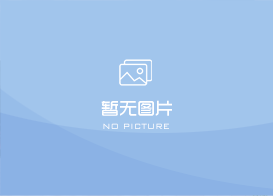2-(4-氯苯甲酰)苯甲酸
